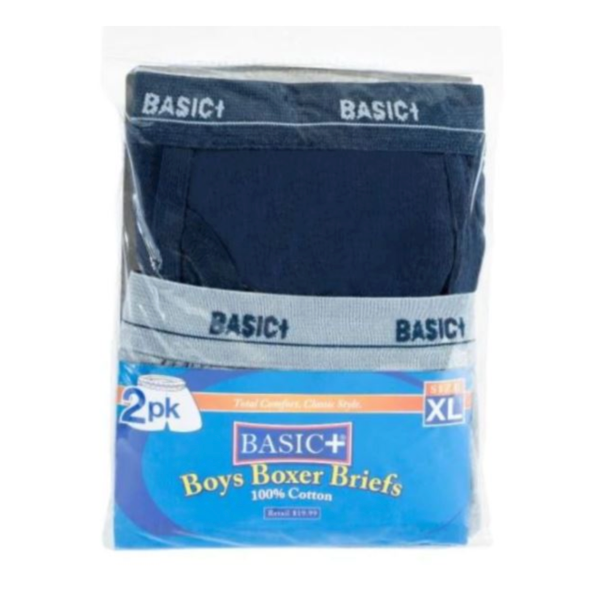 Boys Boxer Briefs (2 Pack)